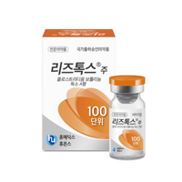 Liztox 100U - Лизтокс 100