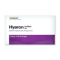 Hyaron - Хуарон
