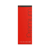 The CHAEUM Premium 2 - Чеум Премиум 2