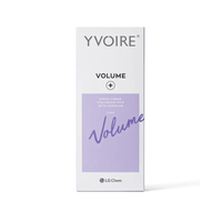 YVOIRE Volume - Ивор Вольюм