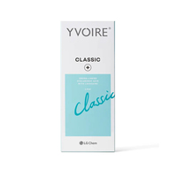 YVOIRE Classic - Ивор Классик