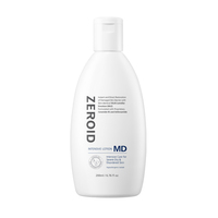 ZEROID Lotion MD 200ml - Зероид Лосьон