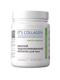 ITSCOLLAGEN I, II, III  (Красота и зд...