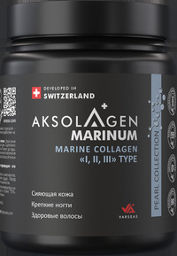 AKSOLAGEN Marinum I, II, III  1/50гр.