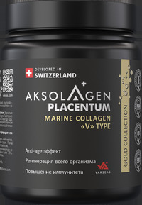 AKSOLAGEN Placentum V типа (максималь...