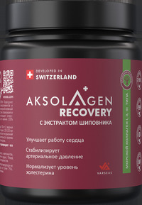 AKSOLAGEN Recovery I, II, III   с экс...