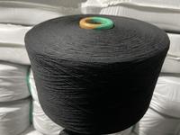 Пряжаn m 34/1 (ne 20/1 ) черный Китай 