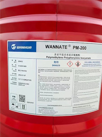 Полиизоцианат (пиц) мди: Wannate PM-2...