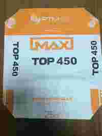 Max Top 450. Корундовый упрочнитель п...