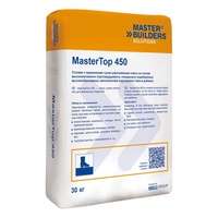 MasterTop 450. Упрочнитель поверхност...