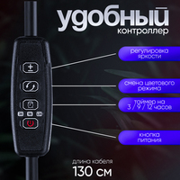 Фитолампа для растений с таймером на ...