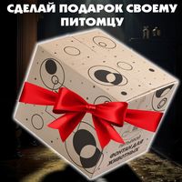 Поилка для кошек автоматическая с под...