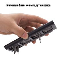 Отвертка с набором бит для точечных р...