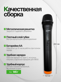 Микрофон караоке беспроводной набор 2...