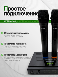 Микрофон караоке беспроводной набор 2...