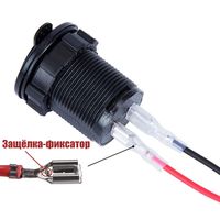 Розетка питания на 2 USB гнезда12-24В...