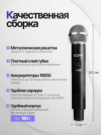 Микрофон караоке беспроводной набор 2...