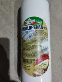 Сырный продукт Моцарелла 45