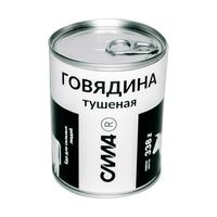 Тушенка (Говядина, Свинина, Баранина,...
