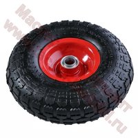 Колесо для тачки пневматическое 4,1/3...