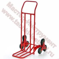 Тележка лестничная HT3400