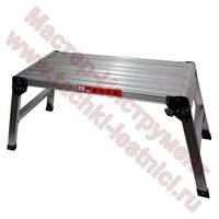 Складная рабочая платформа 70х42х15 см