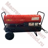 Тепловая дизельная пушка МИ YN70