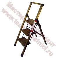Стремянка Премиум алюминиевая 3 ступени