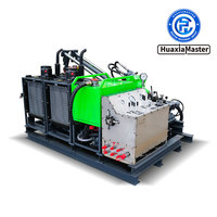 Переносная полностью гидравлическая б...