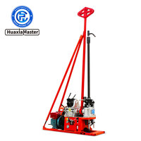YQZ-30 Hydraulic Light Core Drilling Rig