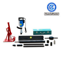 QTZ Series Portable Soil Sampling Dri...
