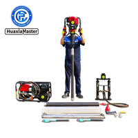 QTZ-1S Double-tube Soil Sampling Dril...