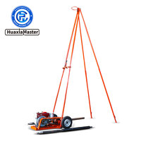 SH30-2A Engineering Survey Drilling Rig