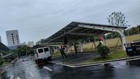 Photovoltaic power generation carport...