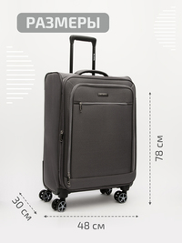 HY-2438 05 28" Чемодан