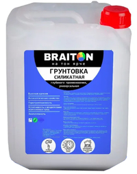 Грунтовка СИЛИКАТНАЯ Braiton Paint 10.00