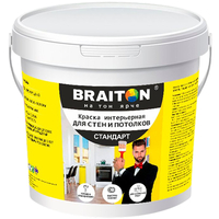 Краска ДЛЯ СТЕН И ПОТОЛКОВ интерьерна...