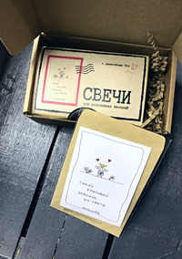 Уникальный подарочный набор "Самой Кр...
