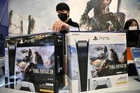 ​Sony PlayStation 5 Disc Slim