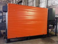 Котел Русбиотерм 200