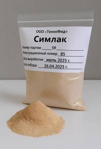 Сырье белковое для хлеба и выпечки