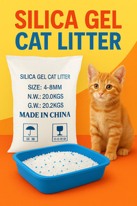 Наполнитель для кошачьего туалета сил...