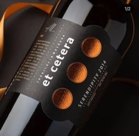 Этикетки самоклеящиеся