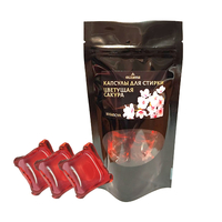 Капсулы для стирки Elizanna "Цветущая...