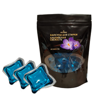 Капсулы для стирки Elizanna "Альпийск...