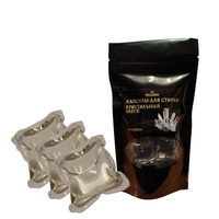 Капсулы для стирки Elizanna "Кристаль...