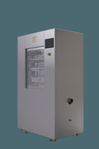 Машина дезинфекционно-моечная CADUCEU...