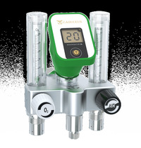 Смеситель кислородно-воздушной смеси ...