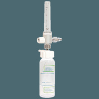 Медицинский увлажнитель кислорода с р...