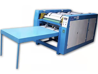 Флексографская печатная машина для по...